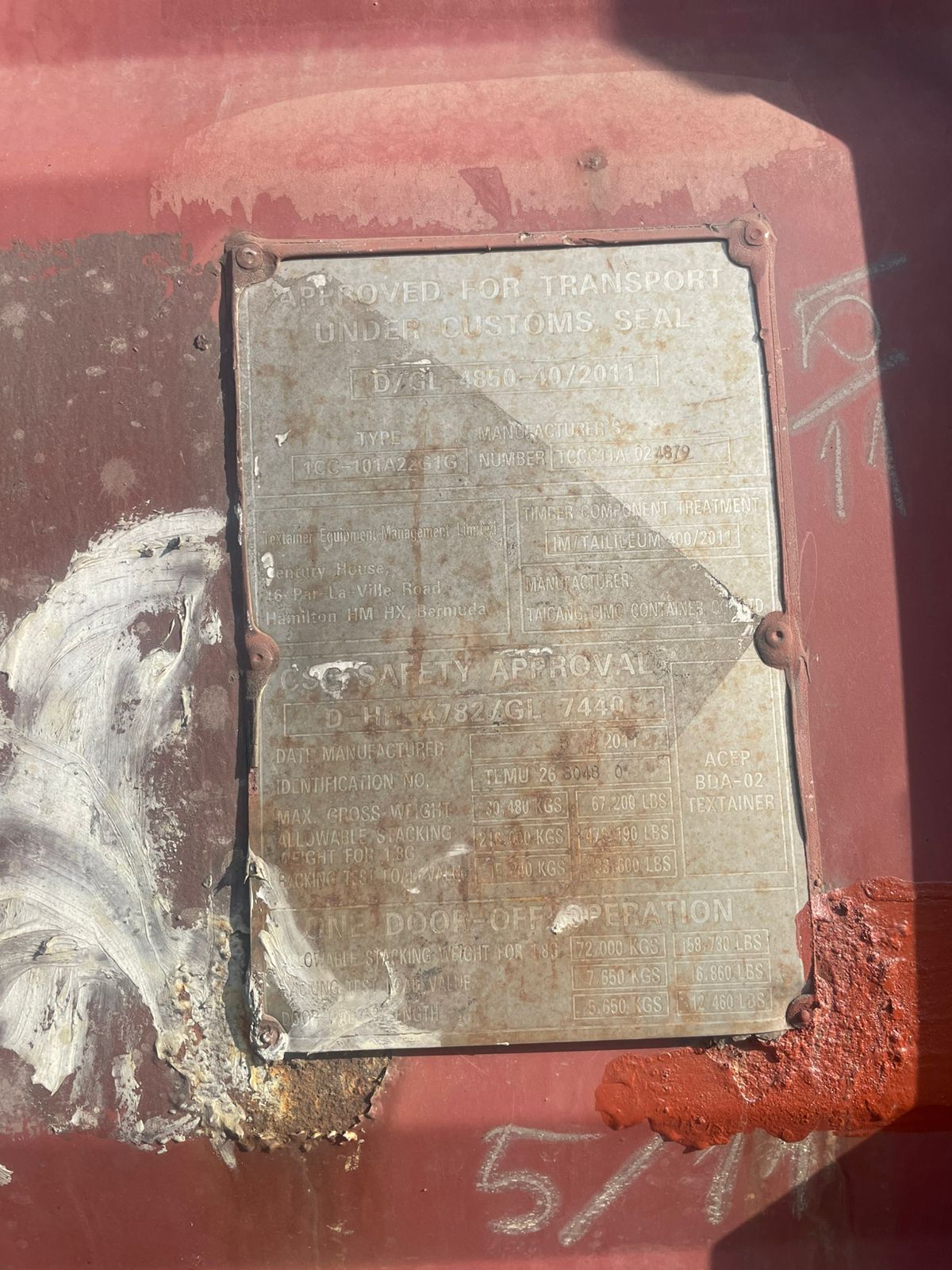 Морской контейнер TEMU2680480