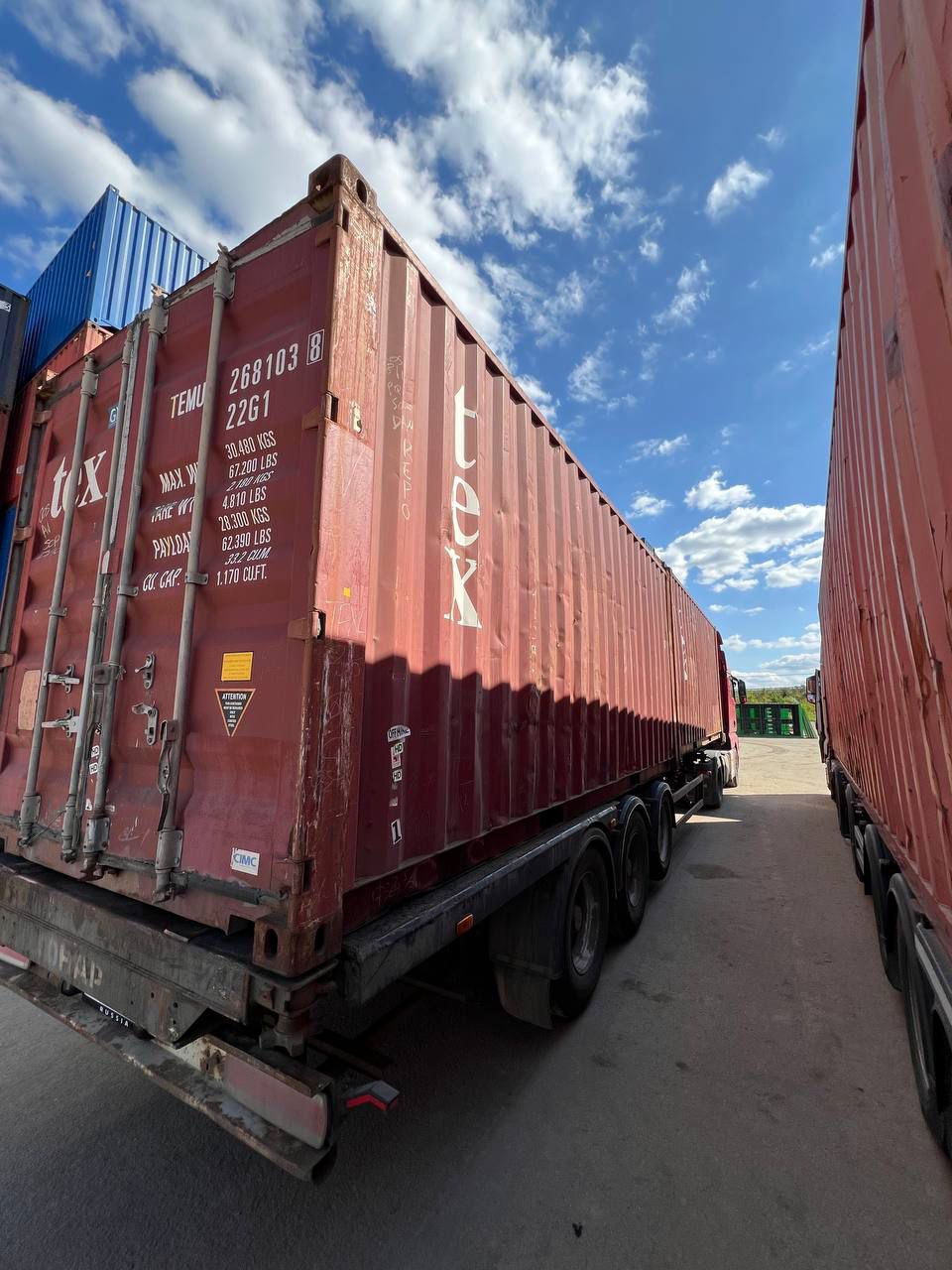 Морской контейнер TEMU2681038