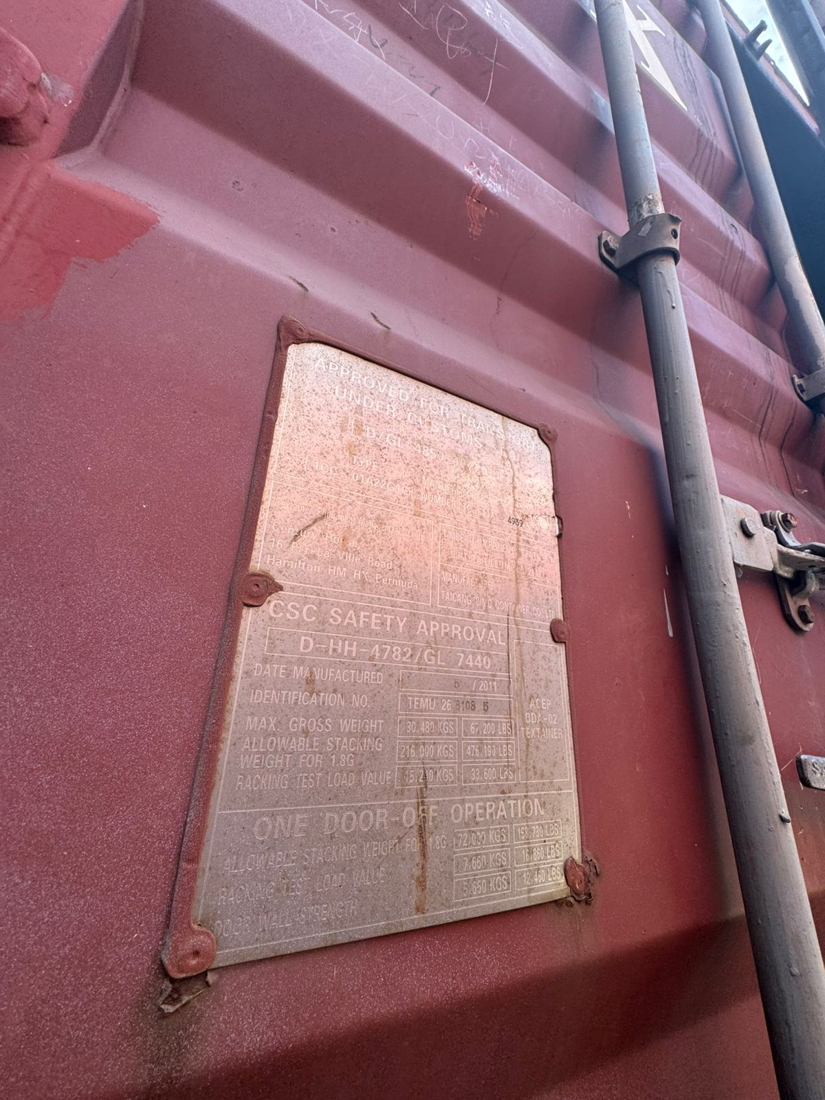 Морской контейнер TEMU2681085