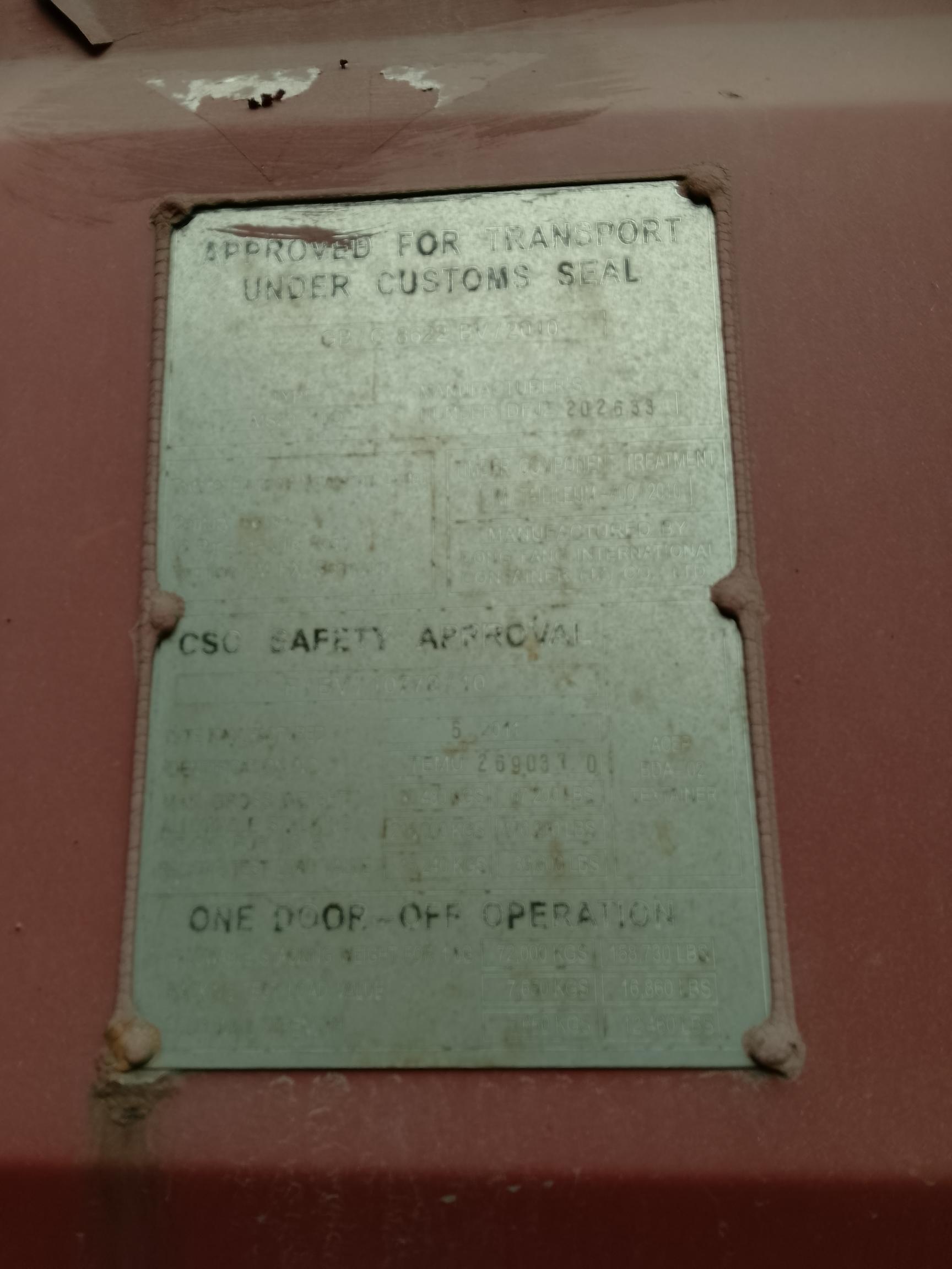 Морской контейнер TEMU2690370