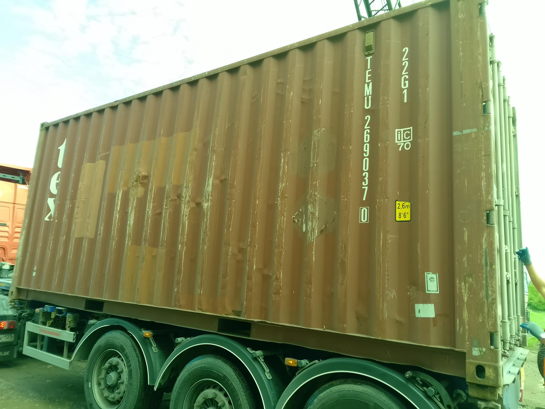 Морской контейнер TEMU2690370