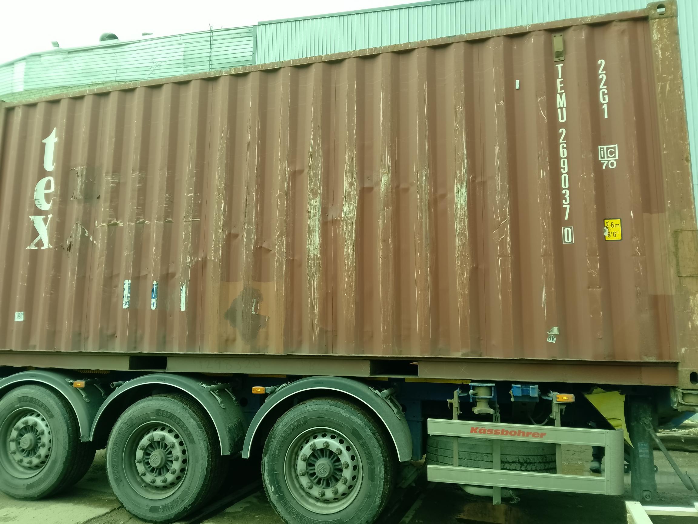 Морской контейнер TEMU2690370