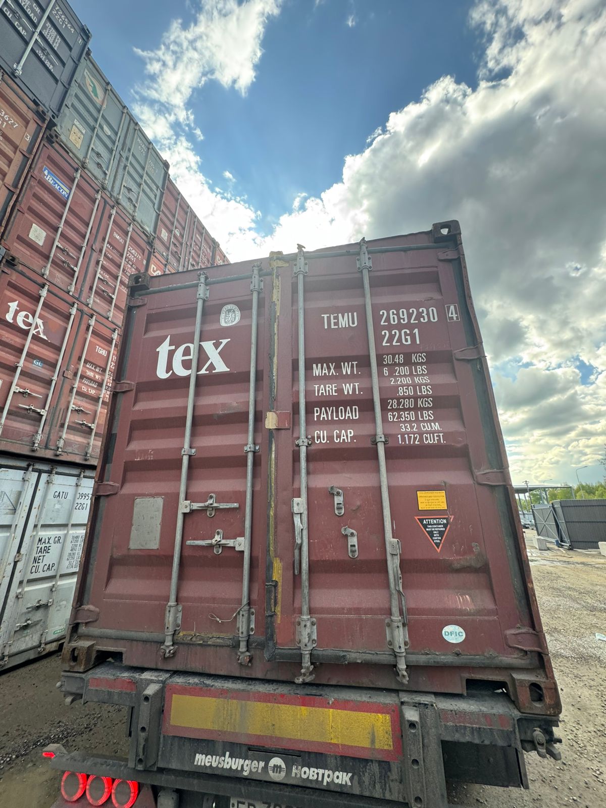 Морской контейнер TEMU2692304