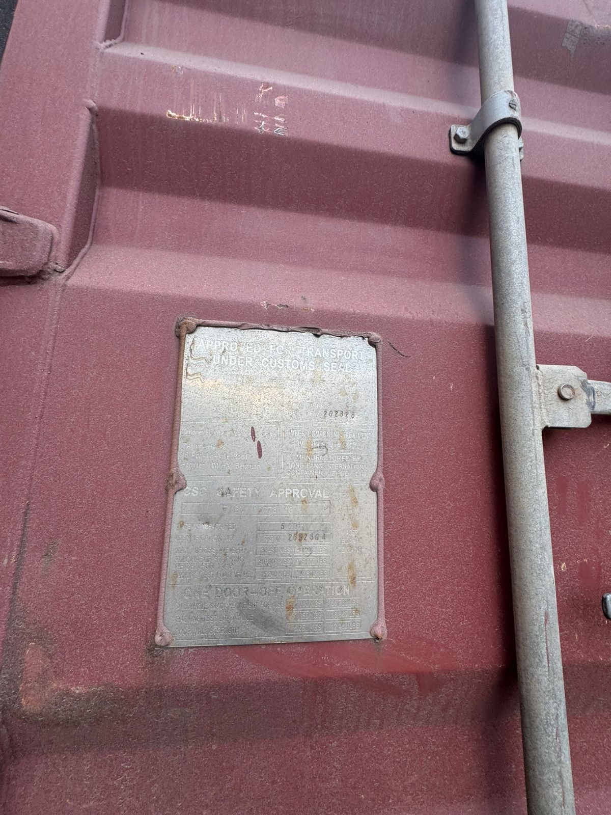 Морской контейнер TEMU2692304