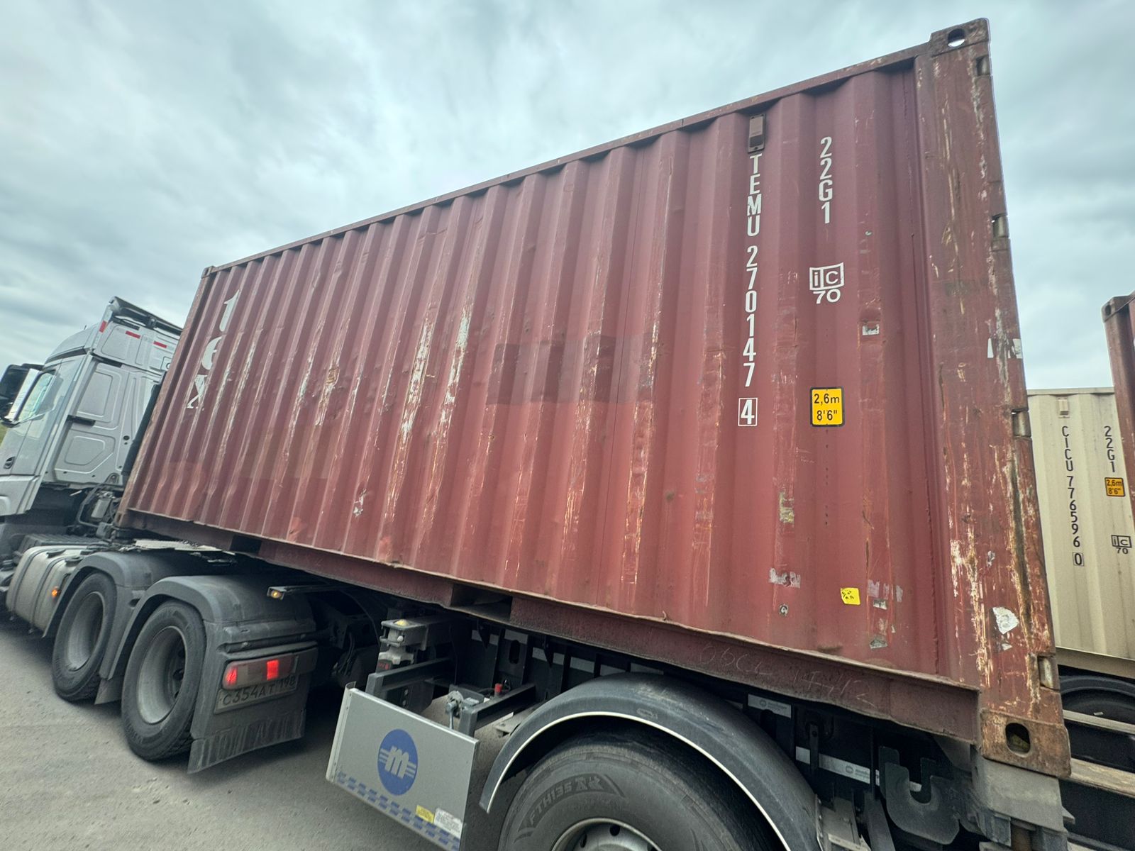 Морской контейнер TEMU2701474