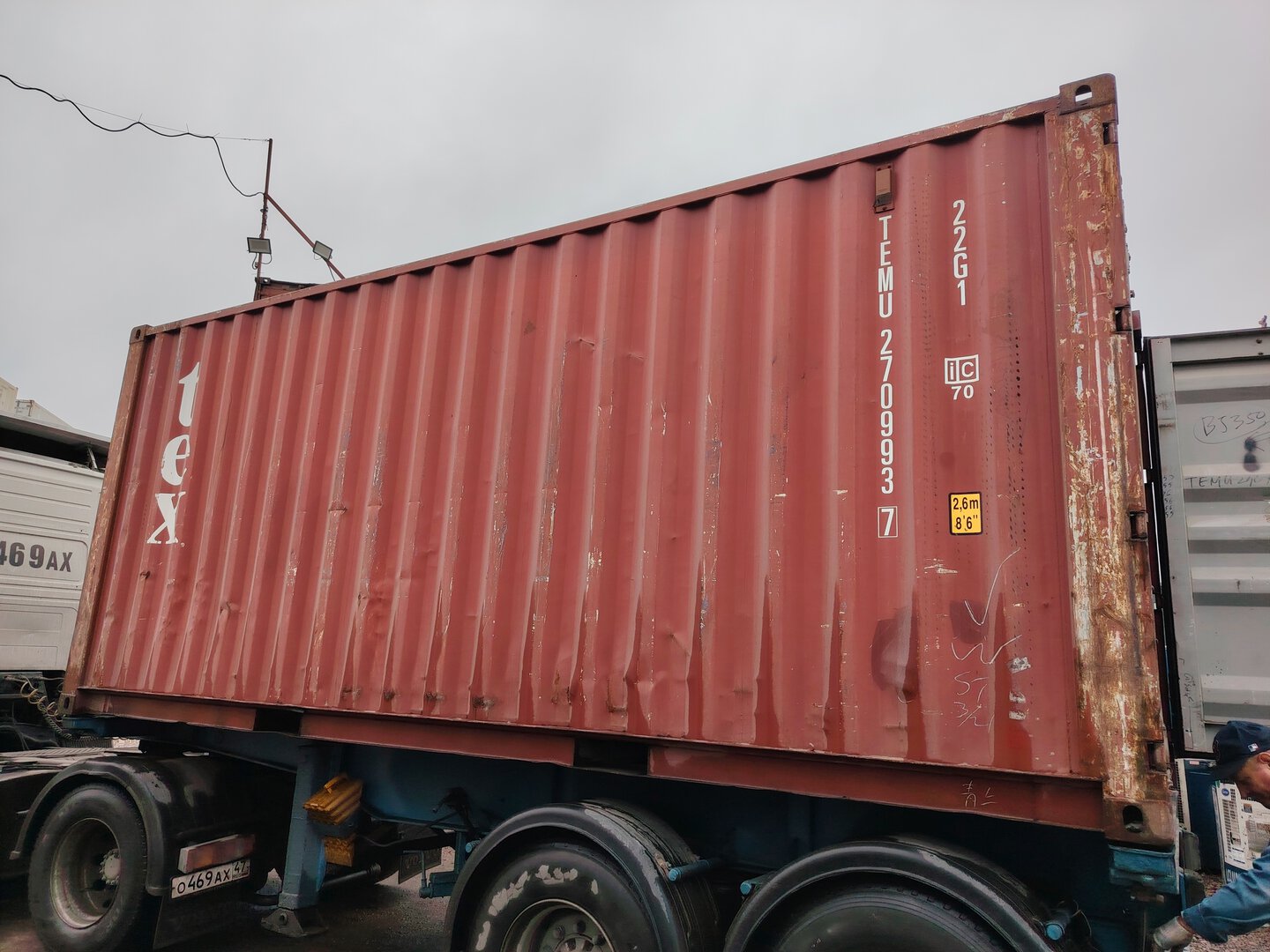 Морской контейнер TEMU2709937