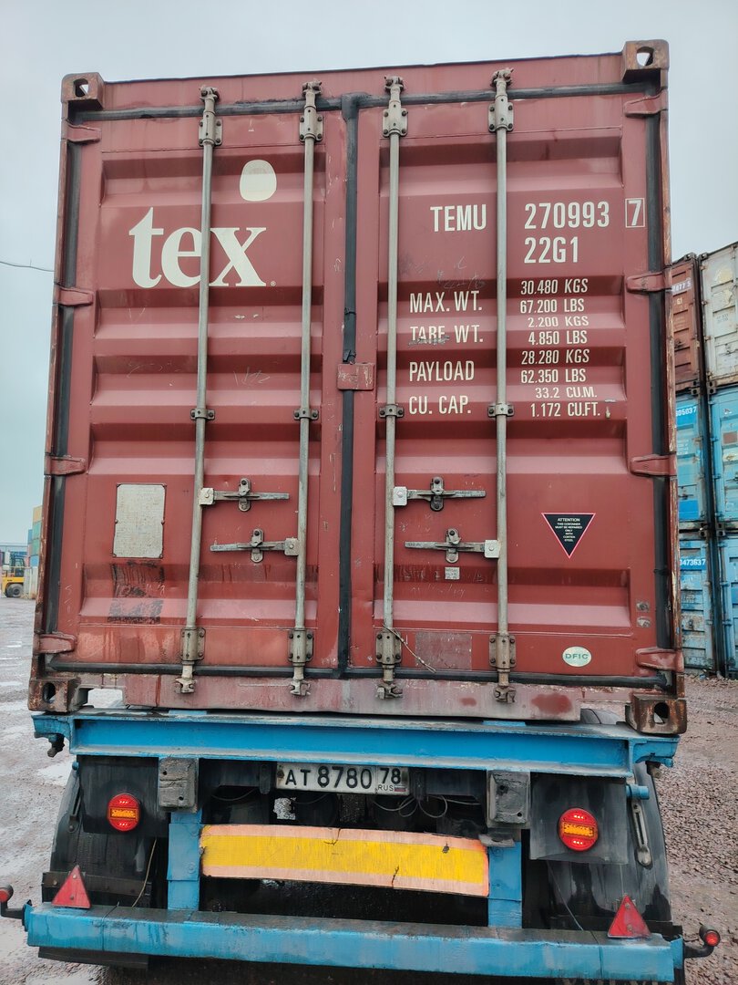 Морской контейнер TEMU2709937