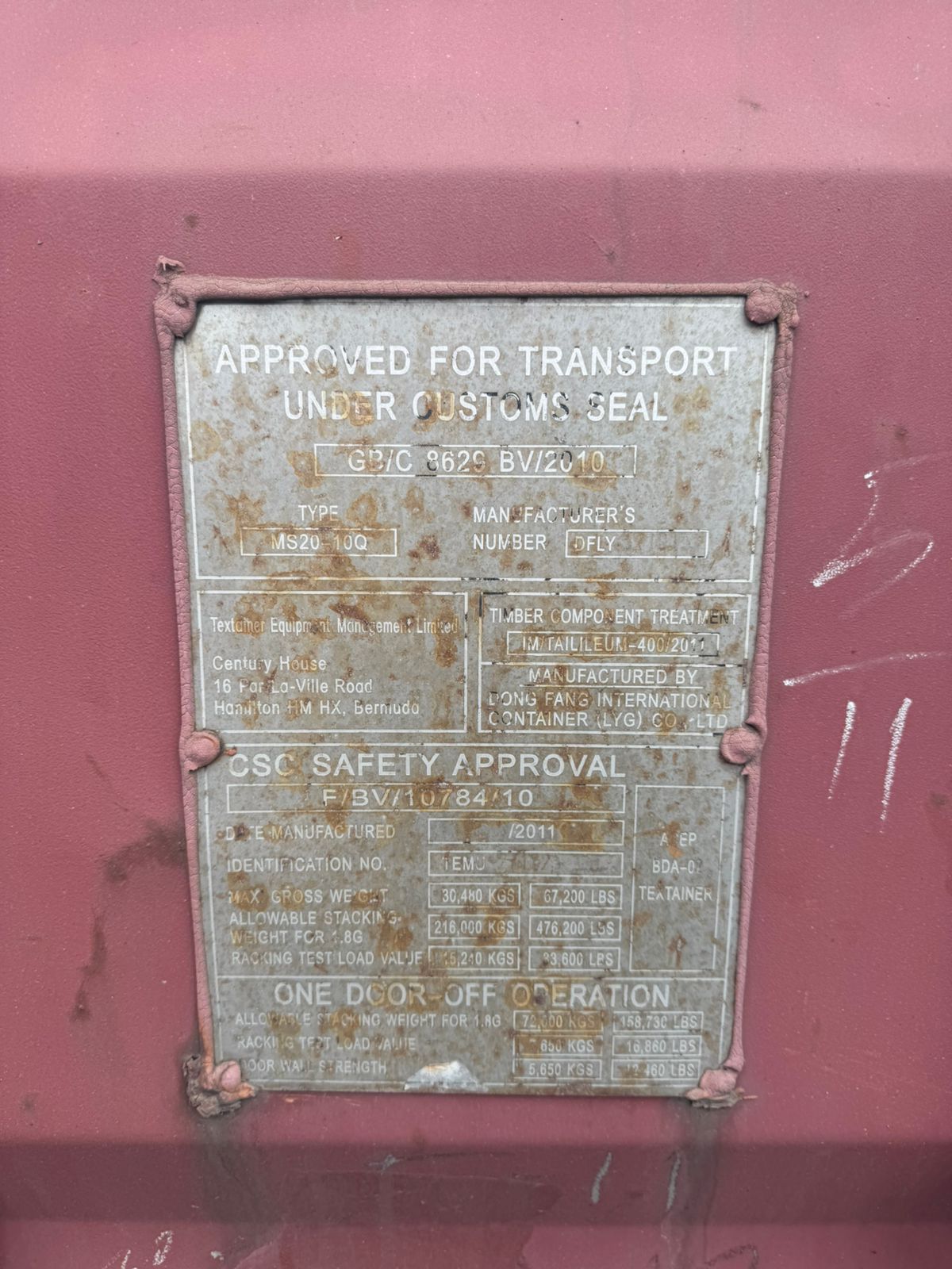 Морской контейнер TEMU2711235