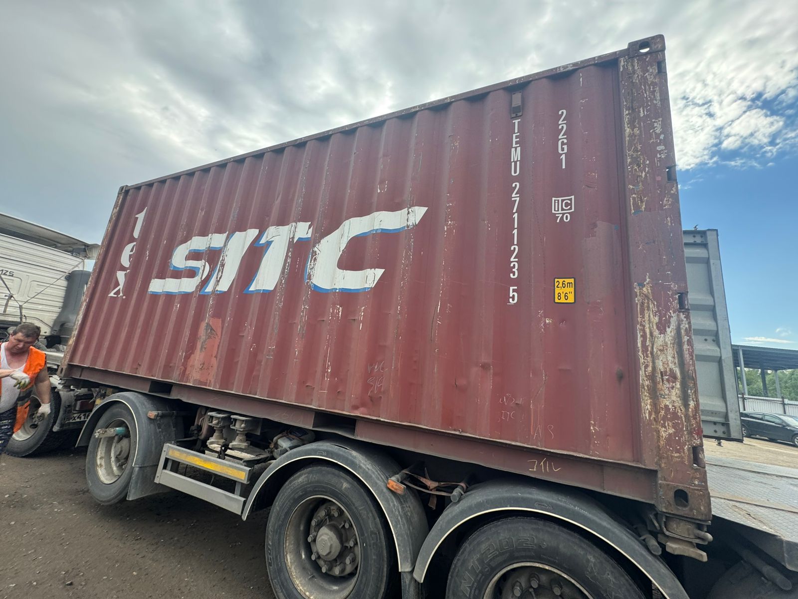 Морской контейнер TEMU2711235