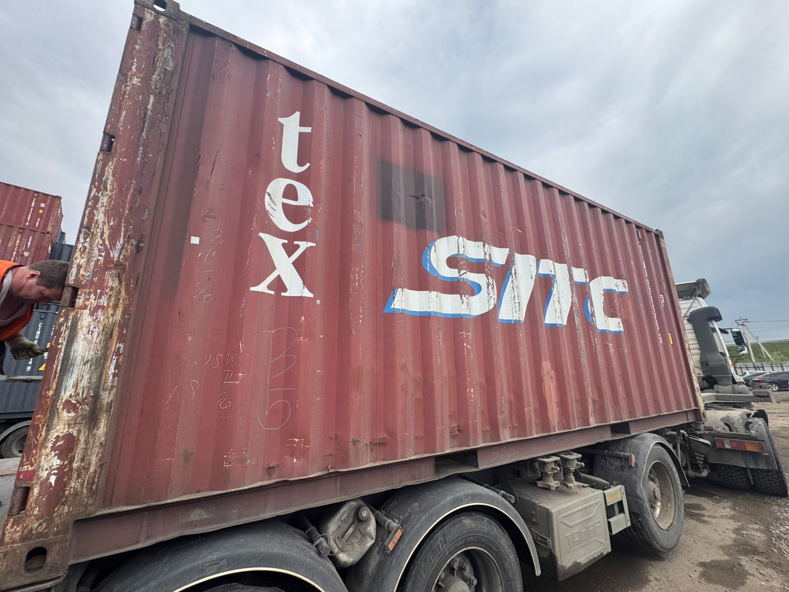 Морской контейнер TEMU2711235