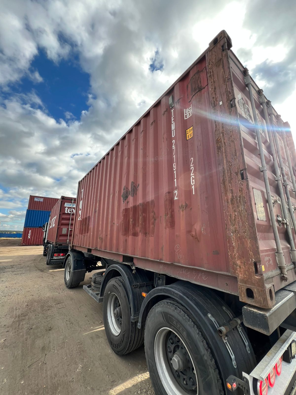 Морской контейнер TEMU2719112