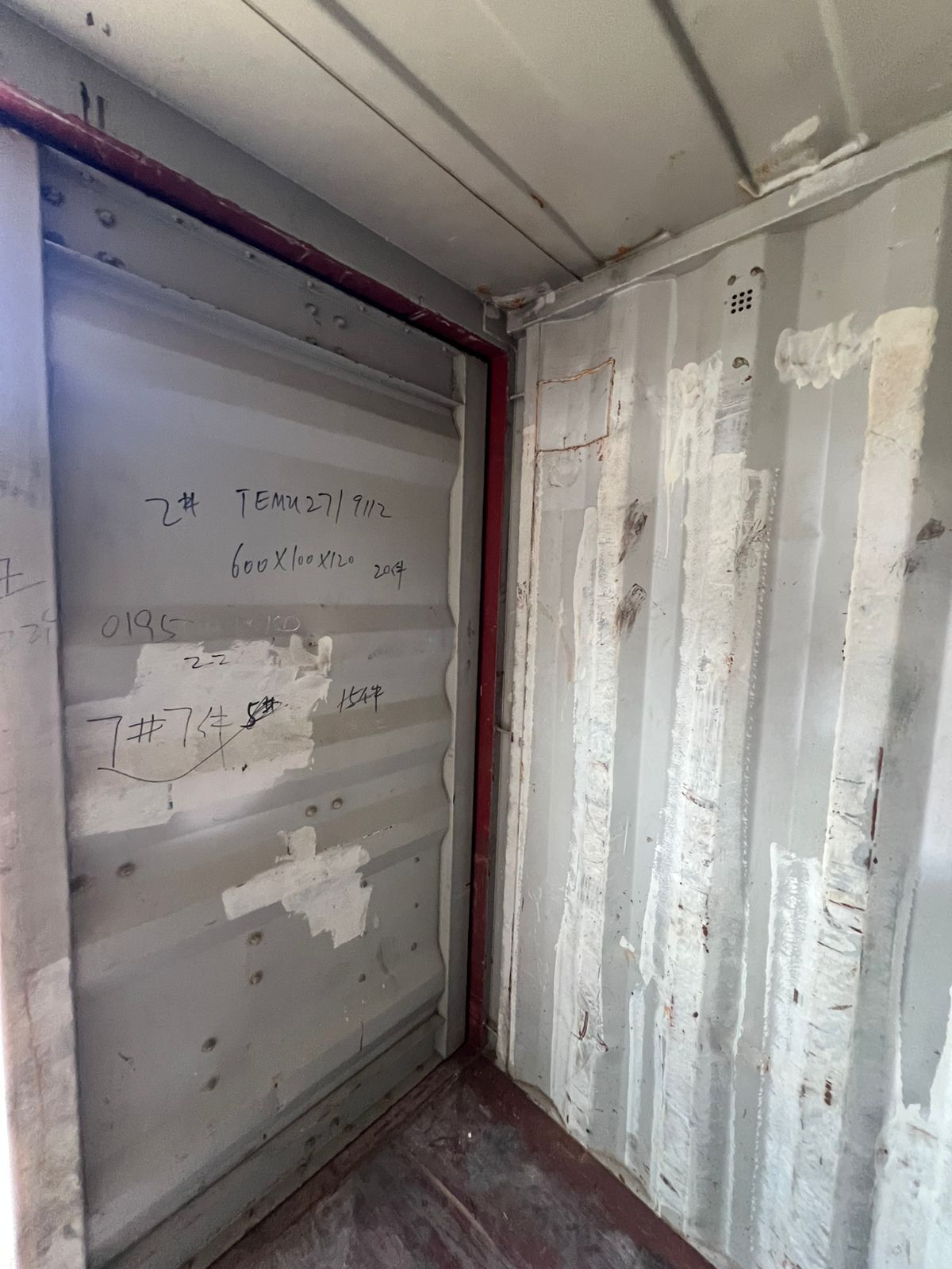 Морской контейнер TEMU2719112