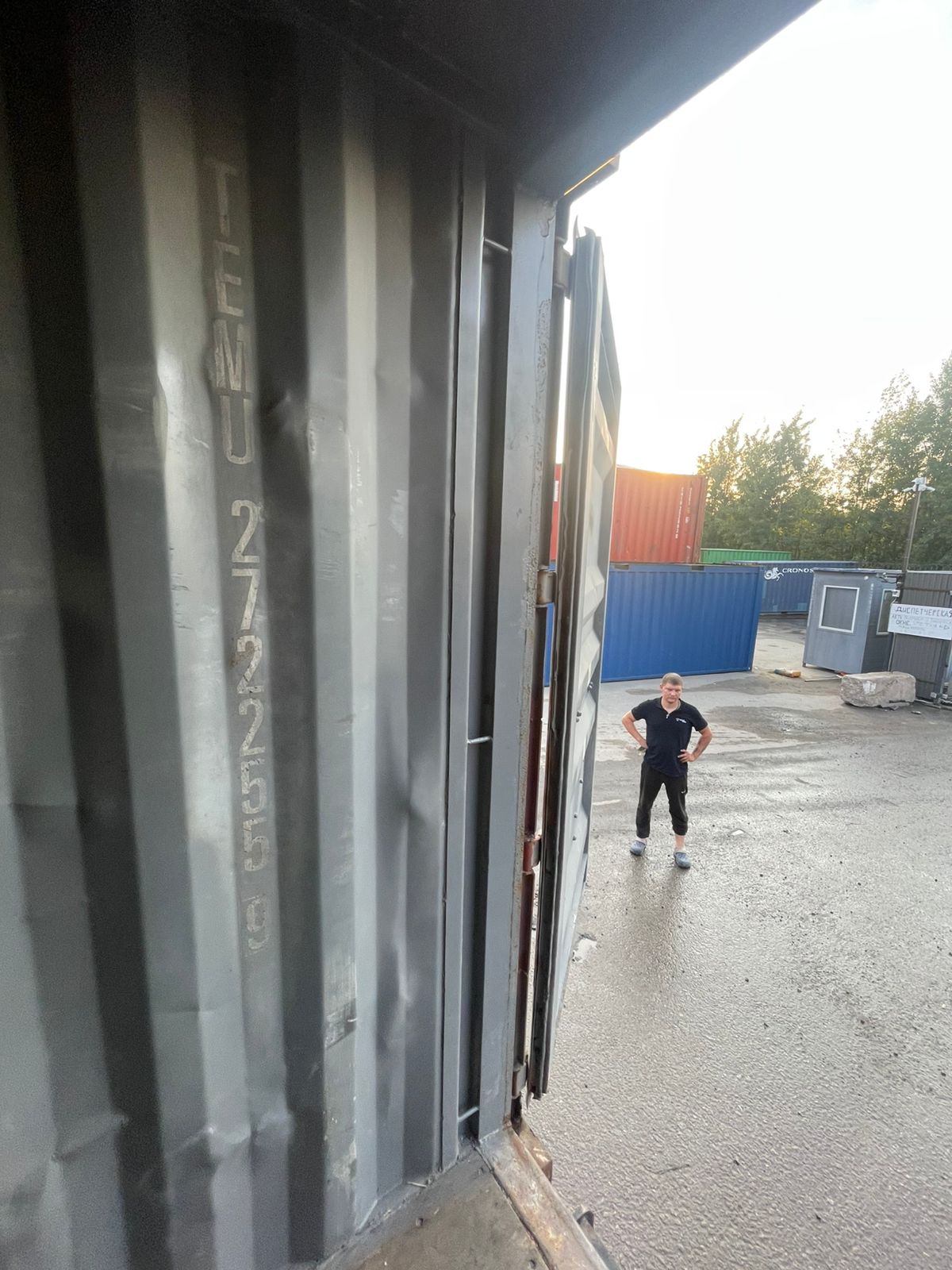 Морской контейнер TEMU2722559