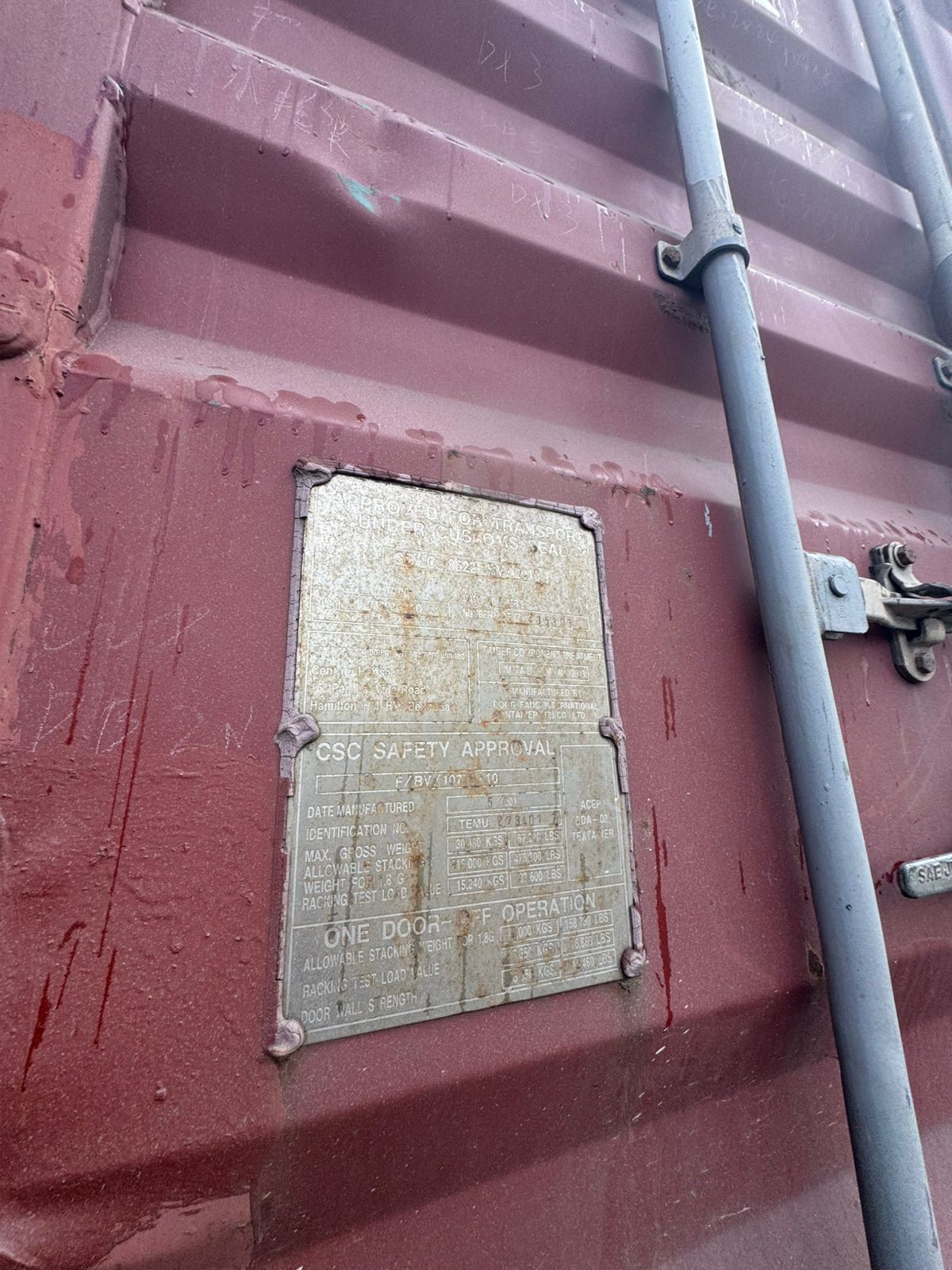 Морской контейнер TEMU2734077