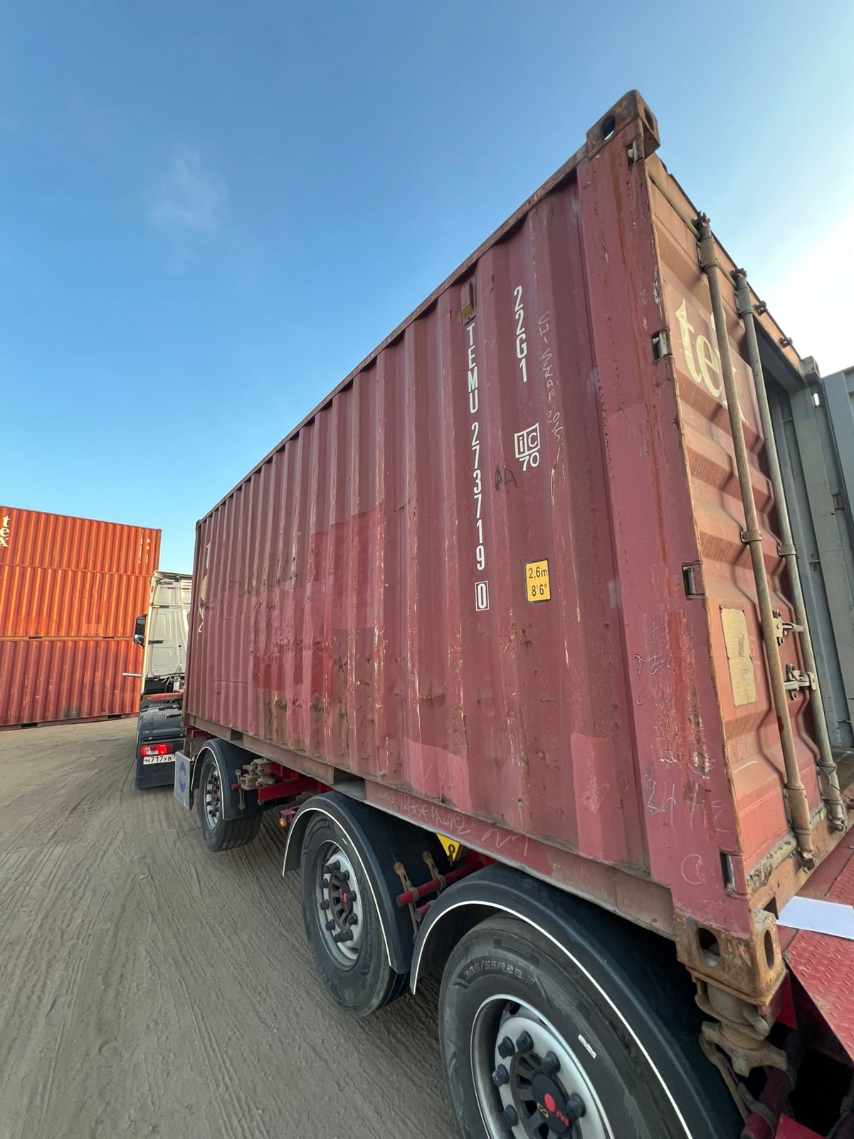 Морской контейнер TEMU2737190