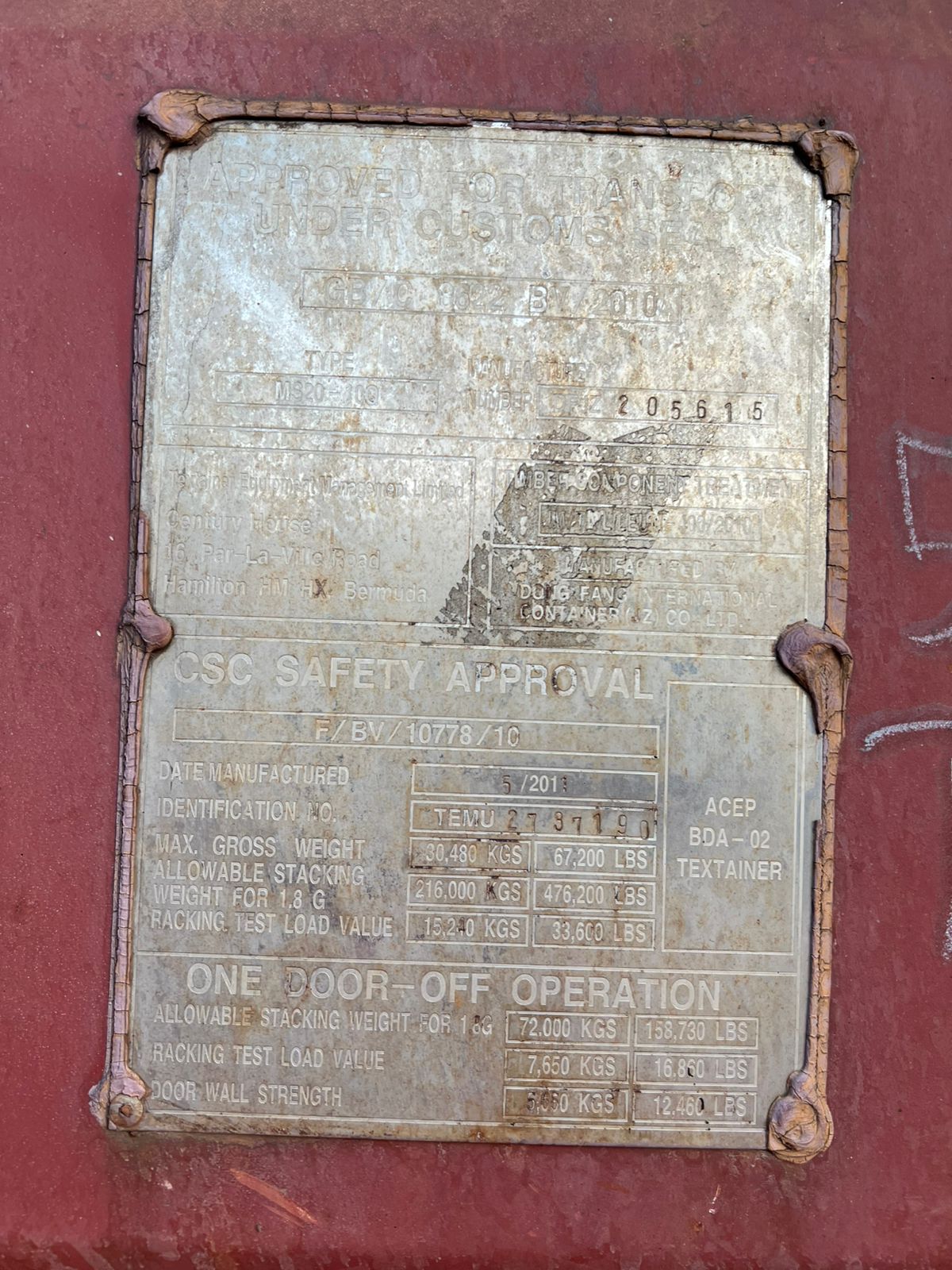 Морской контейнер TEMU2737190