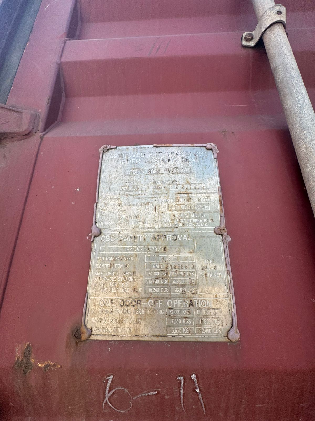 Морской контейнер TEMU2739680