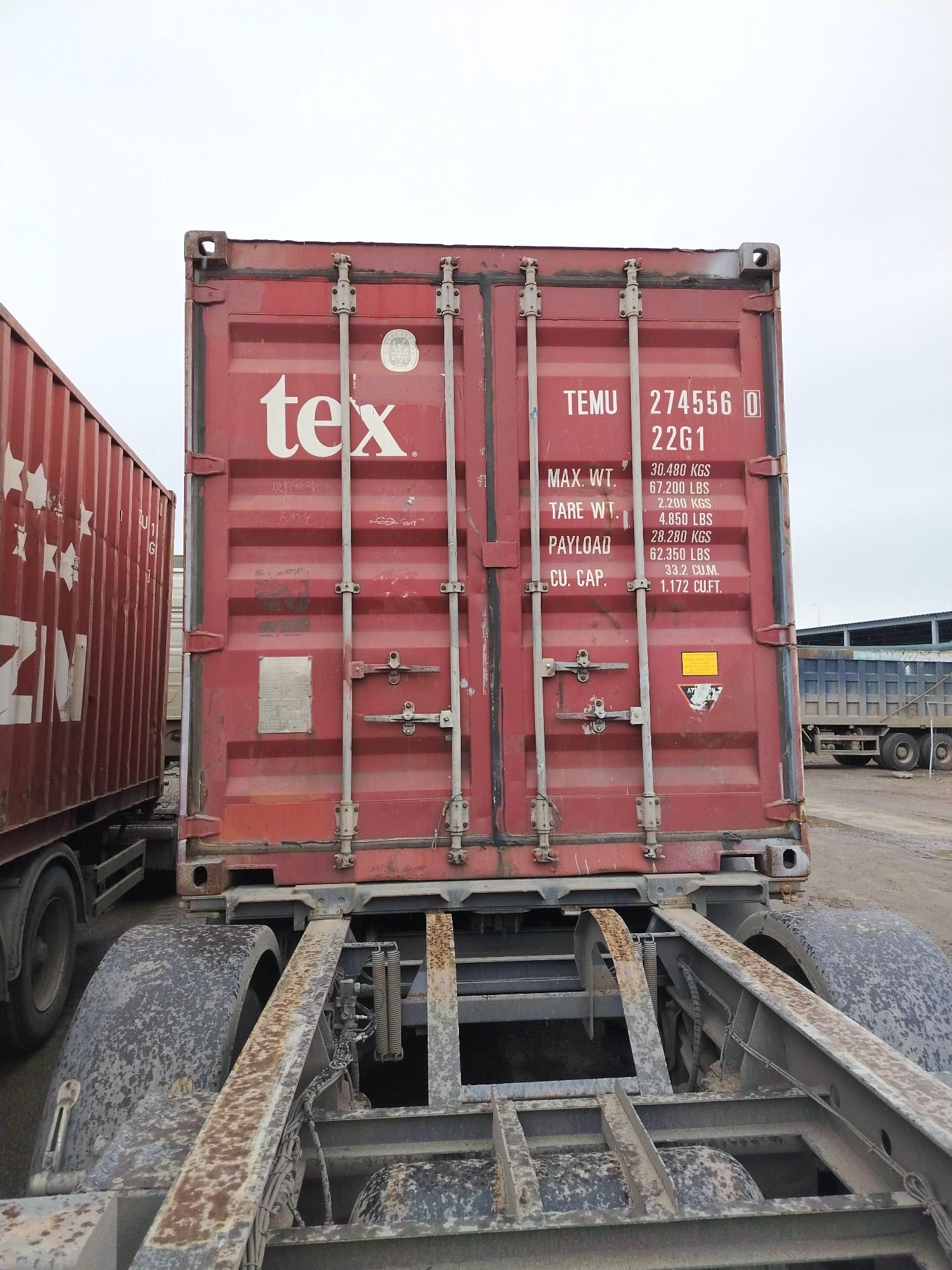 Морской контейнер TEMU2745560