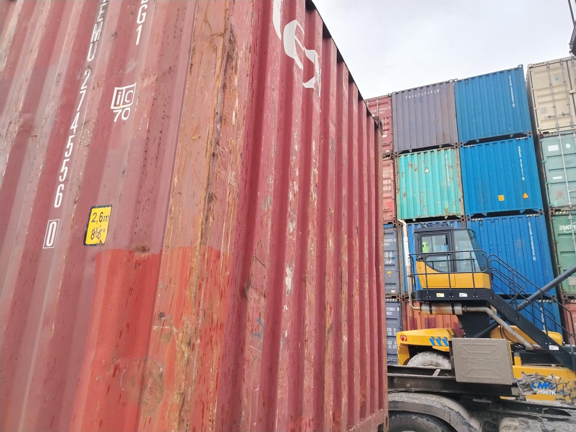 Морской контейнер TEMU2745560