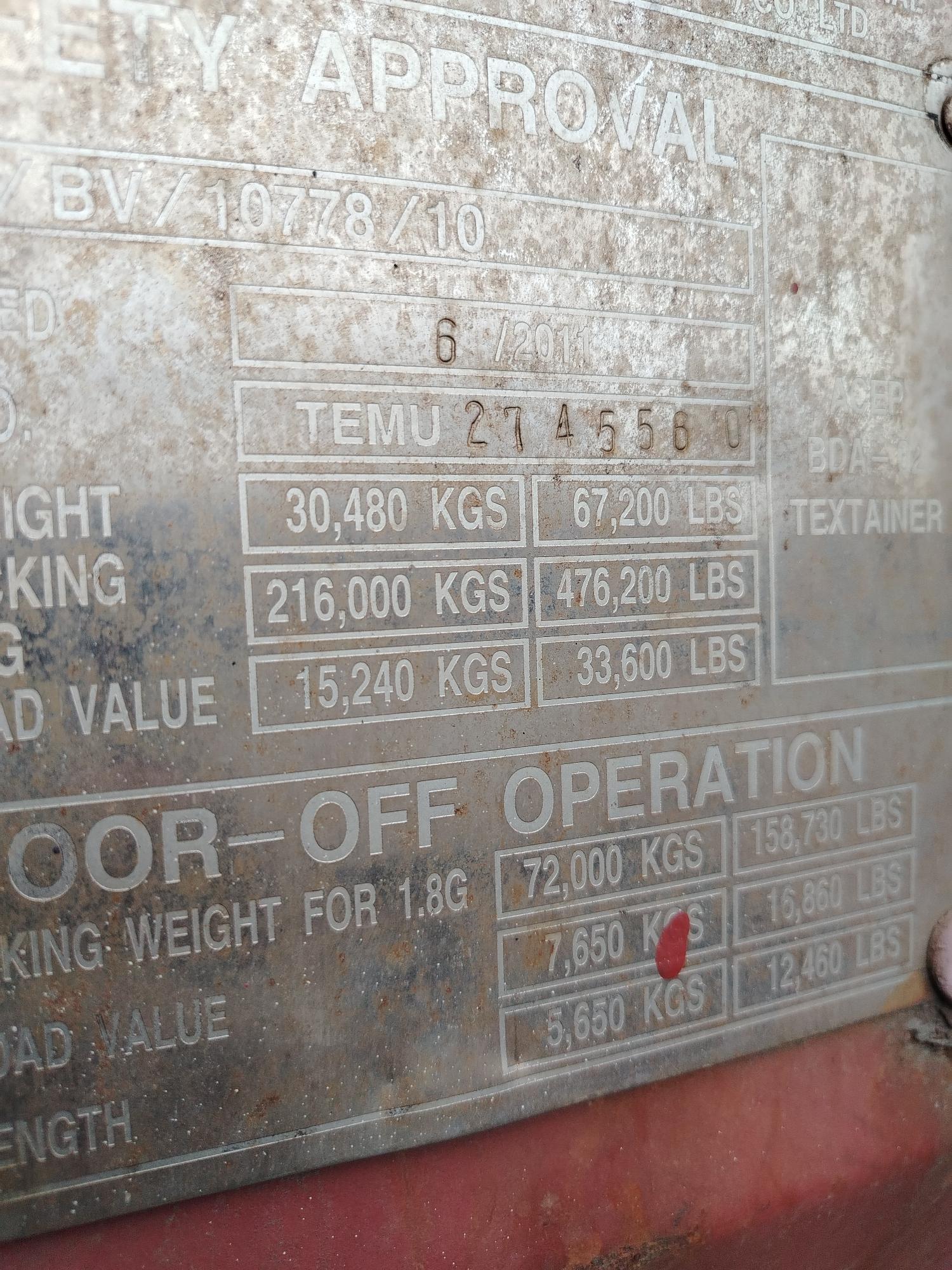 Морской контейнер TEMU2745560