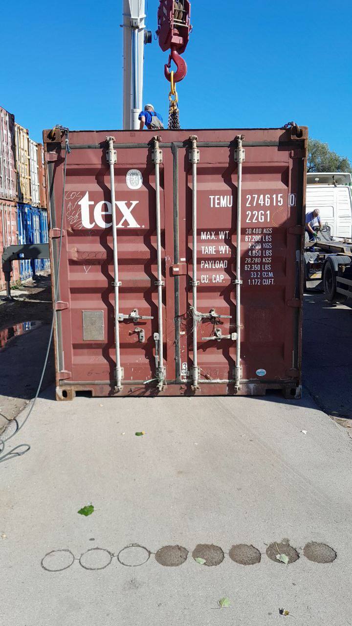 Морской контейнер TEMU2746150