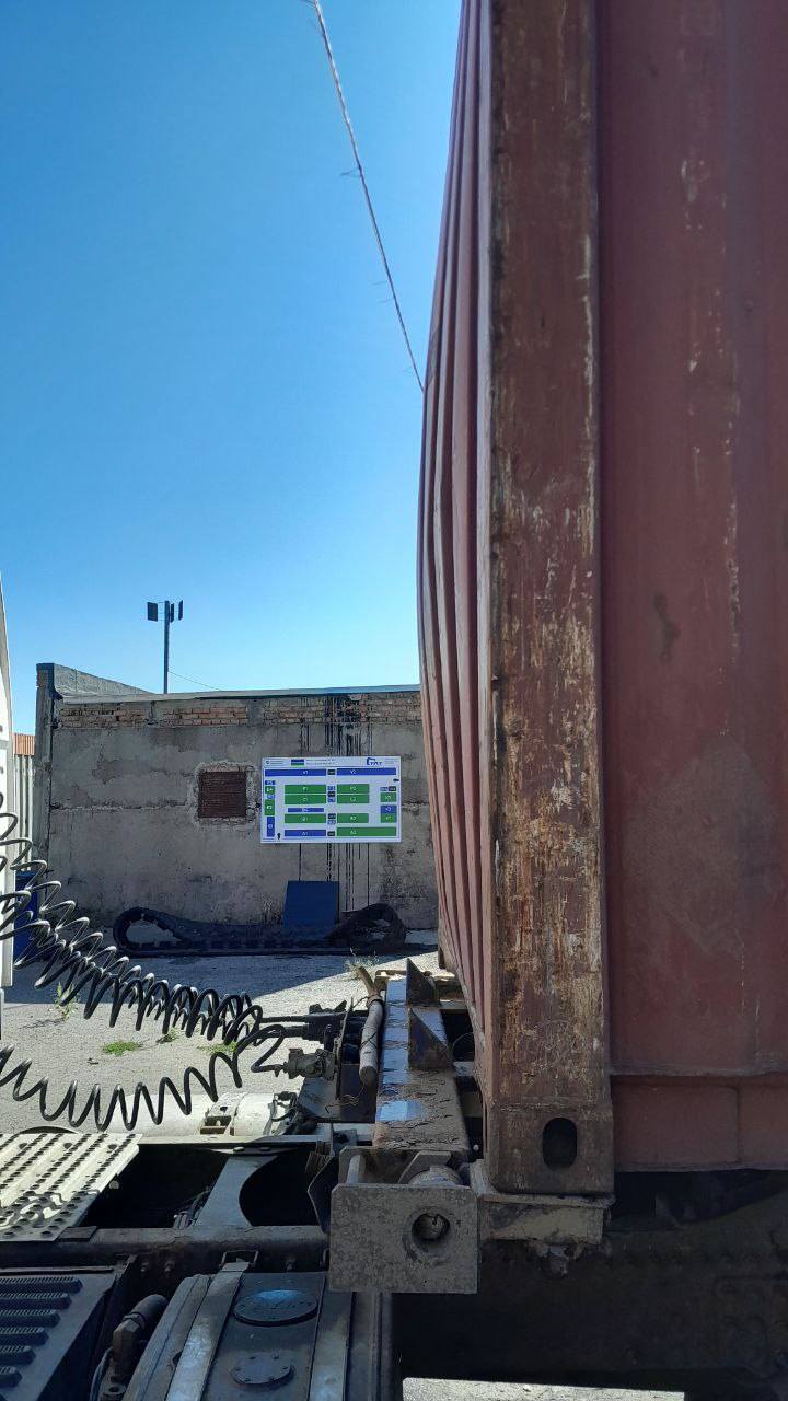 Морской контейнер TEMU2746150