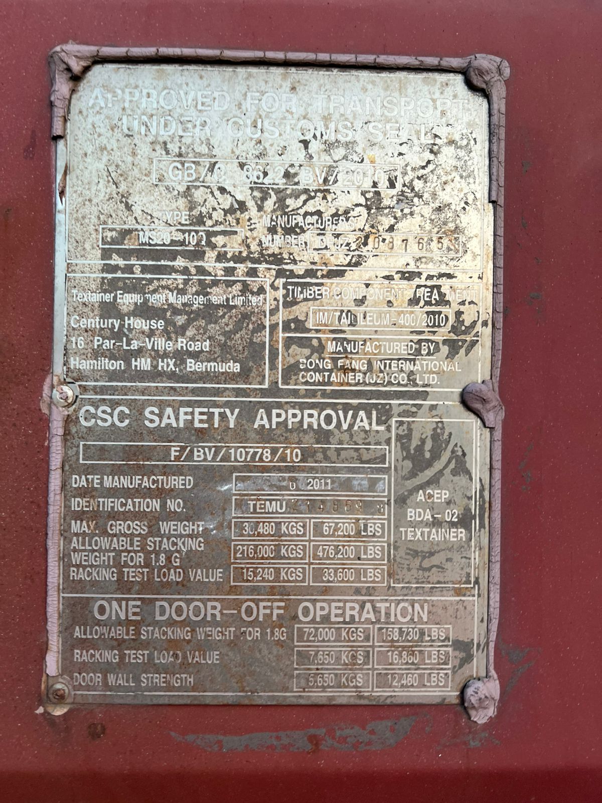 Морской контейнер TEMU2748698