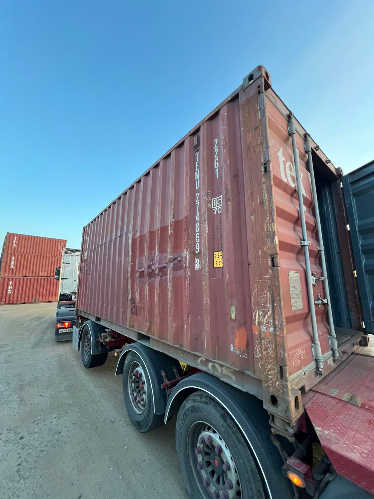 Морской контейнер TEMU2748698