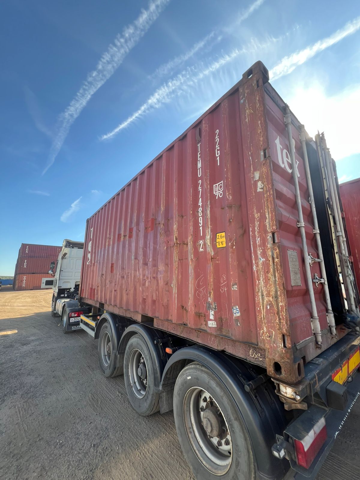 Морской контейнер TEMU2748912