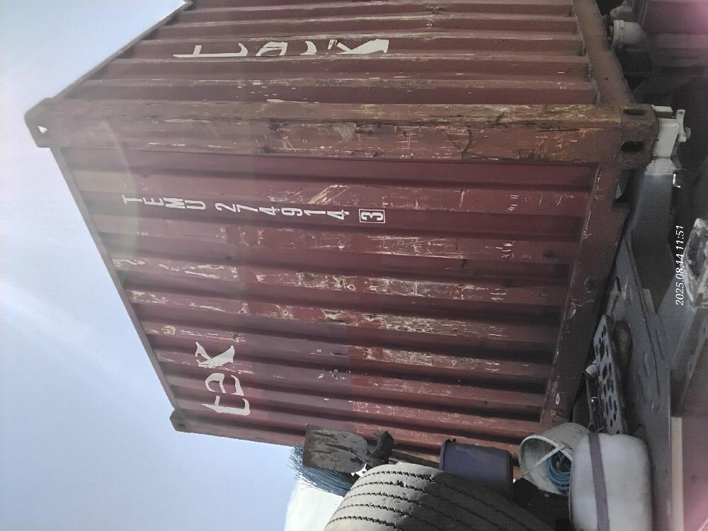 Морской контейнер TEMU2749143