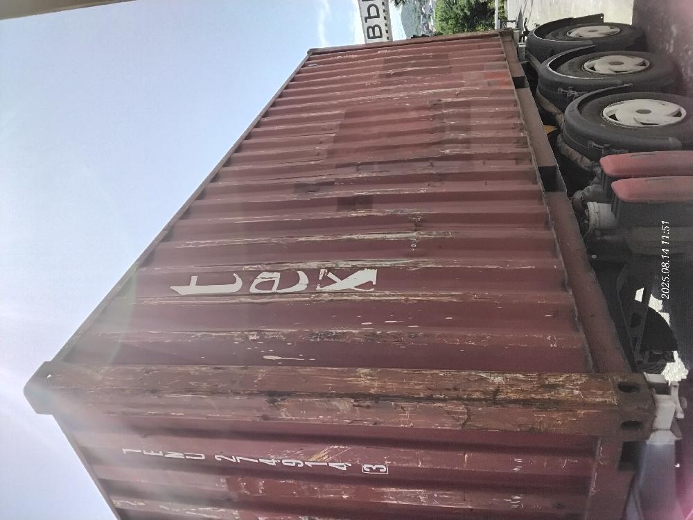 Морской контейнер TEMU2749143