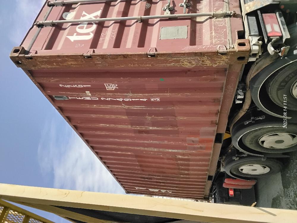 Морской контейнер TEMU2749143