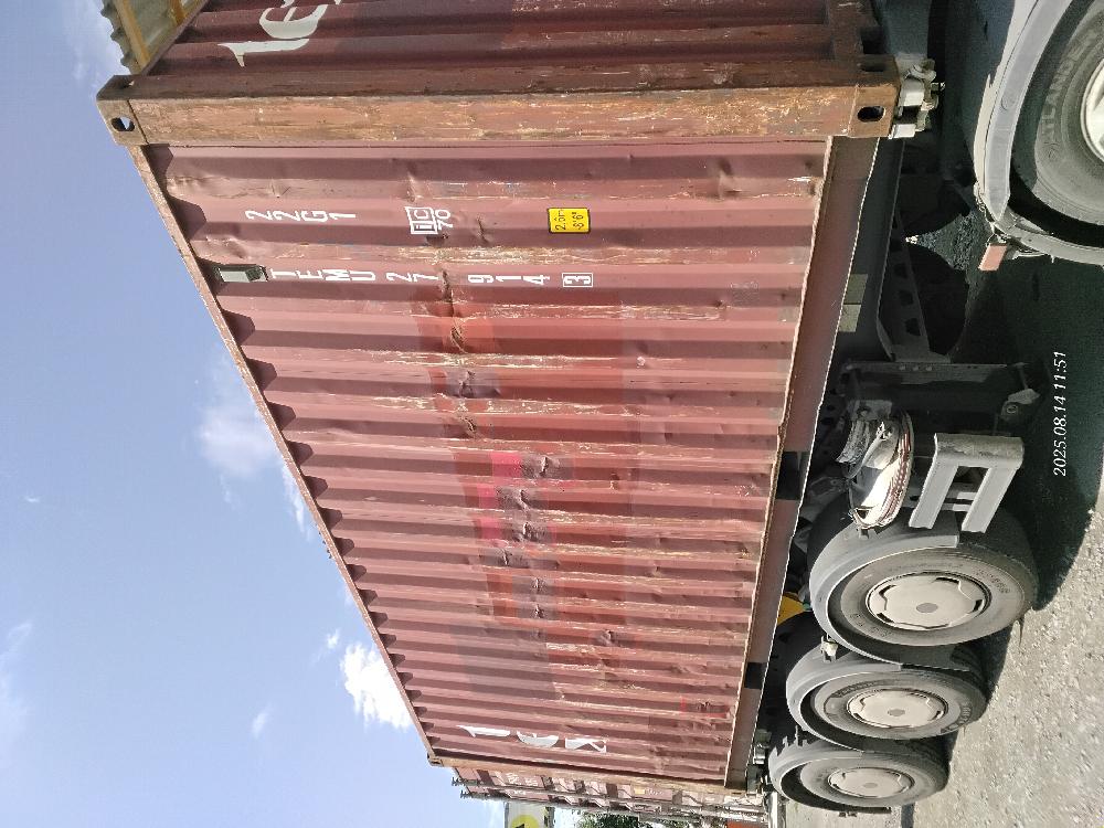 Морской контейнер TEMU2749143