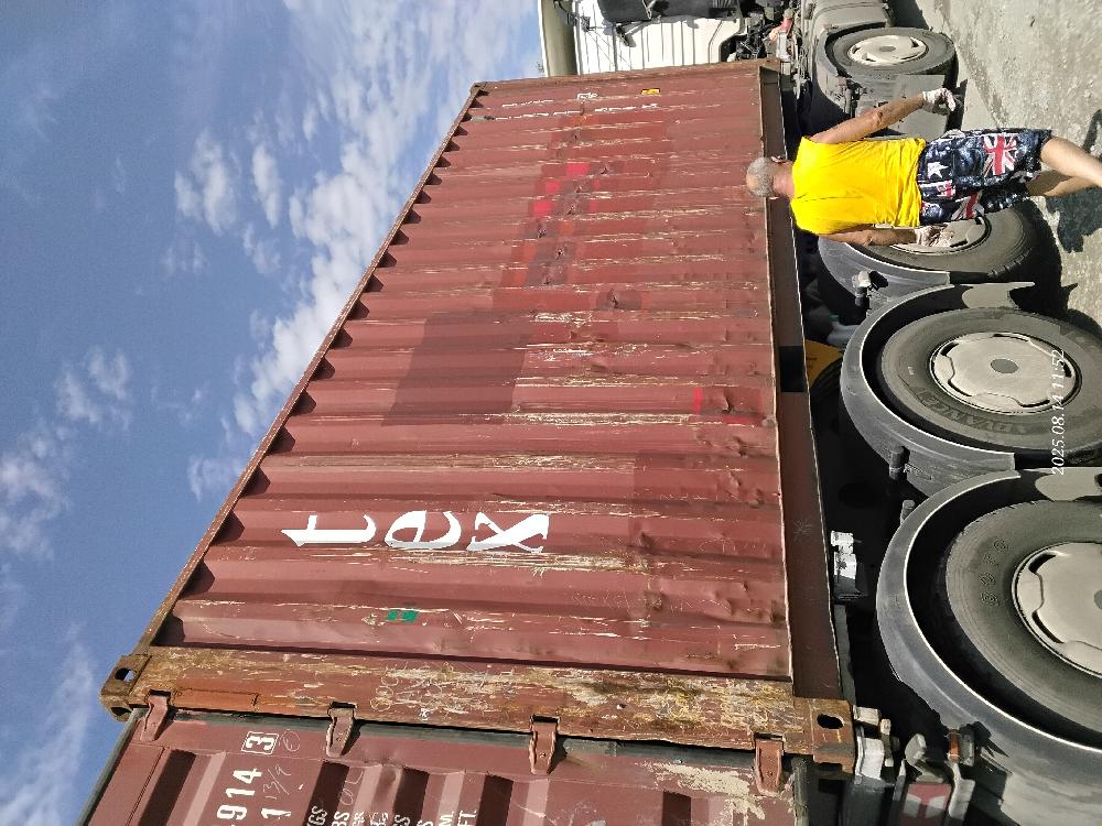 Морской контейнер TEMU2749143