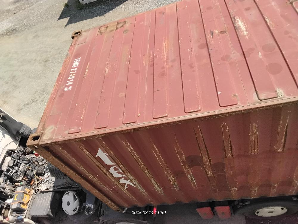 Морской контейнер TEMU2749143