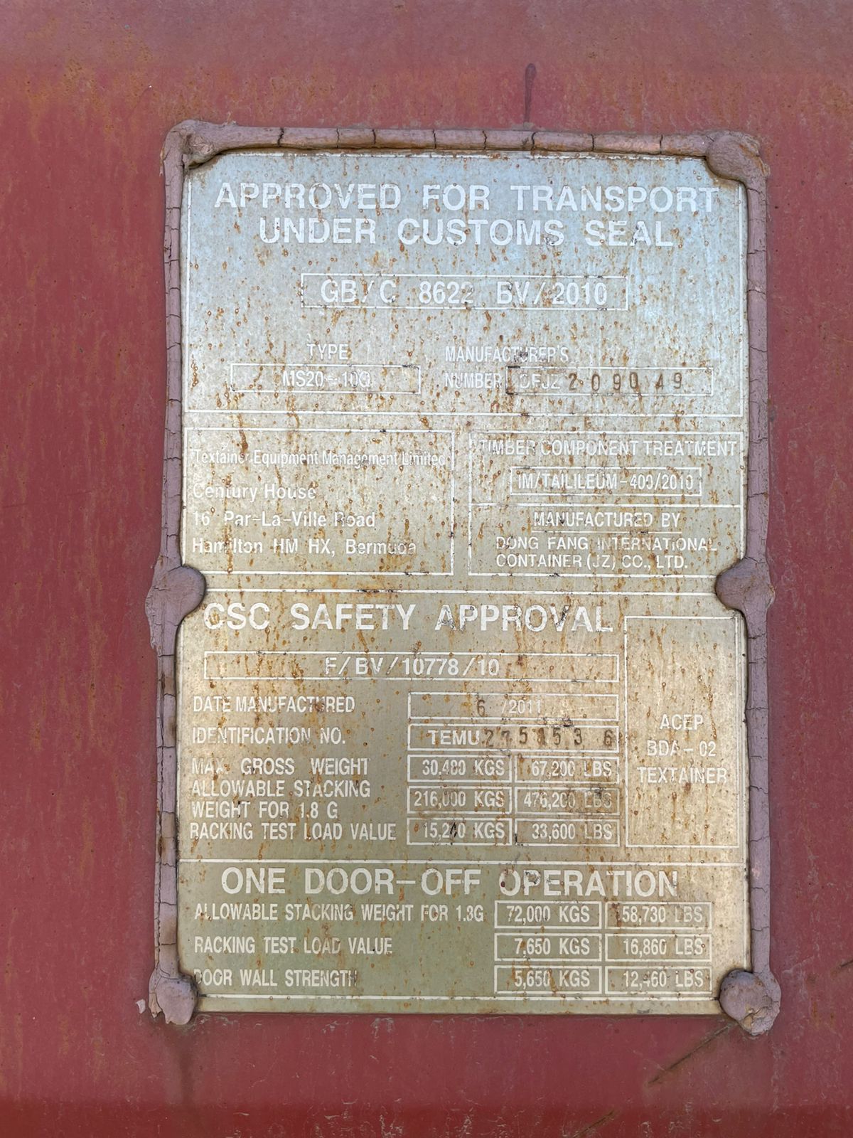 Морской контейнер TEMU2751536