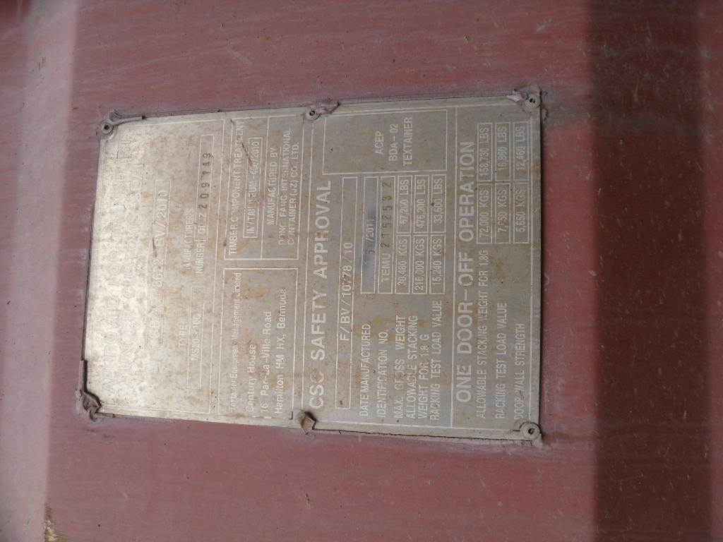 Морской контейнер TEMU2752532