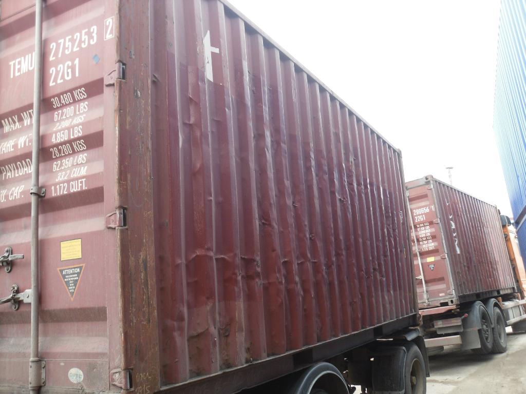 Морской контейнер TEMU2752532