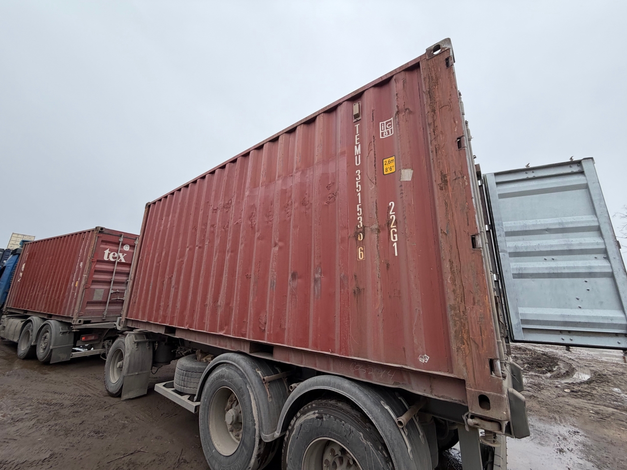Морской контейнер TEMU2761004