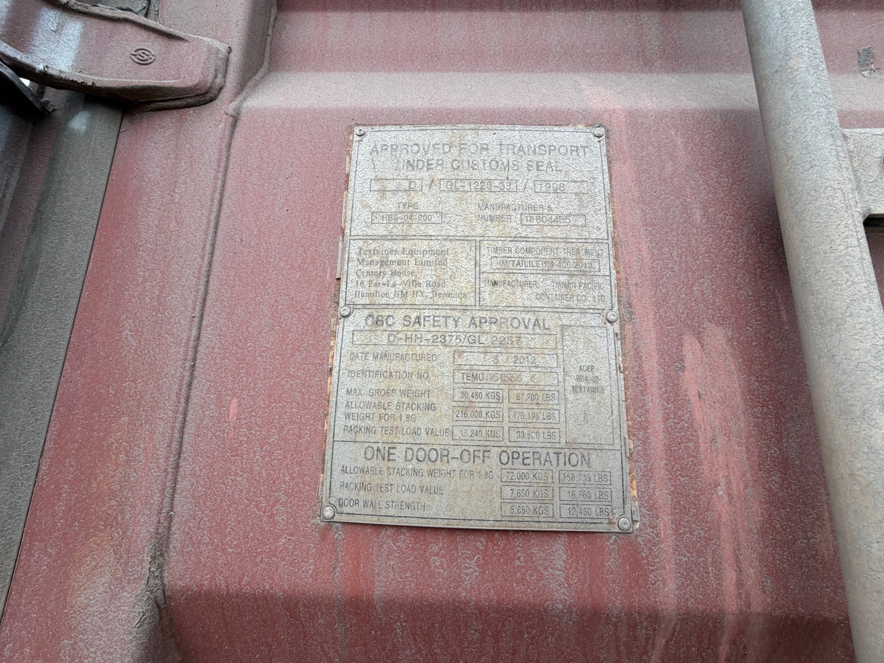 Морской контейнер TEMU2761004