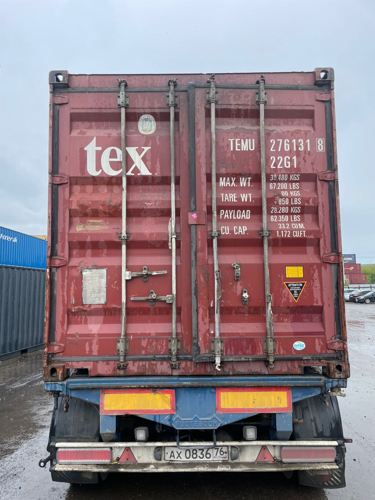 Морской контейнер TEMU2761318
