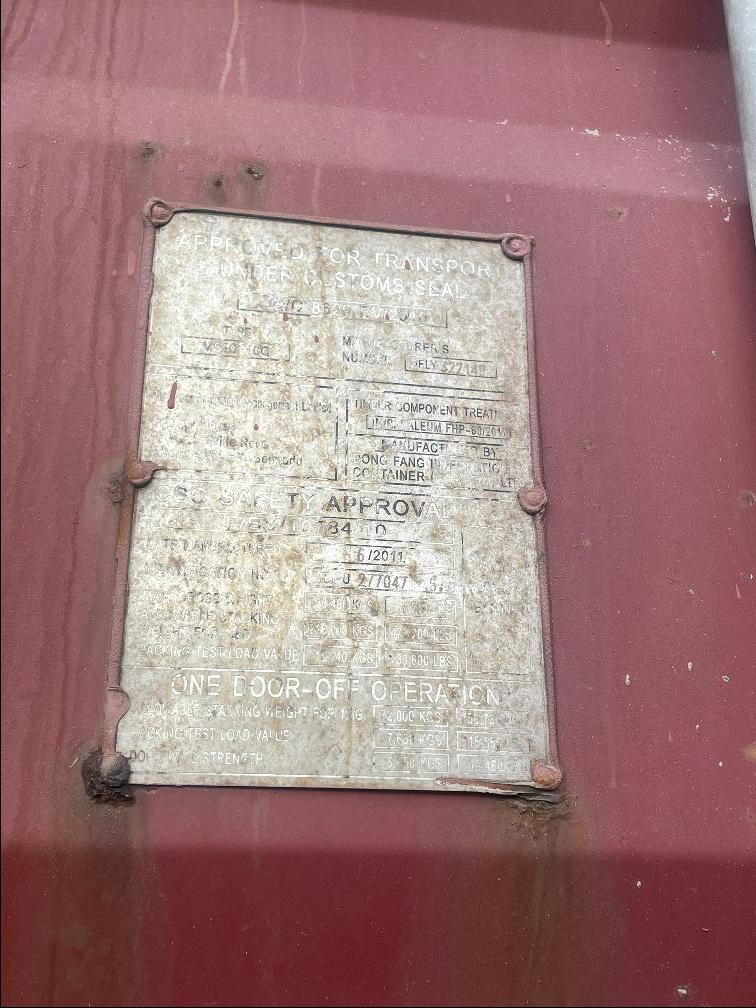 Морской контейнер TEMU2770475