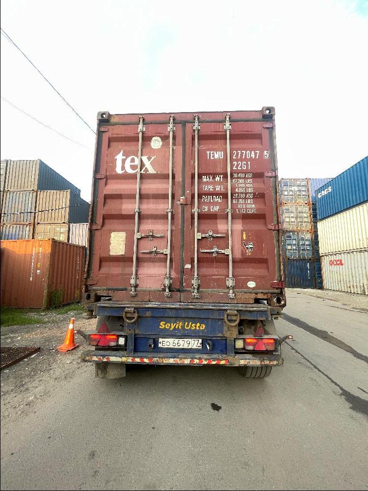 Морской контейнер TEMU2770475