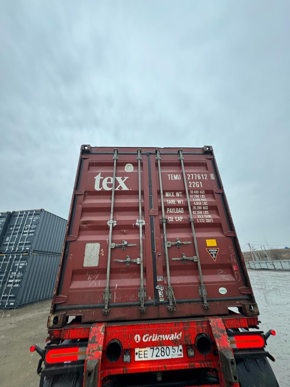 Морской контейнер TEMU2776128