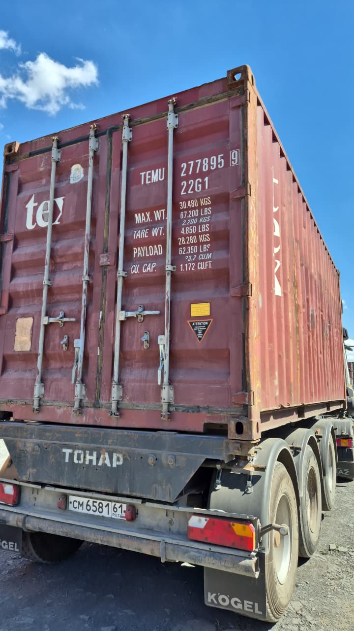 Морской контейнер TEMU2778959