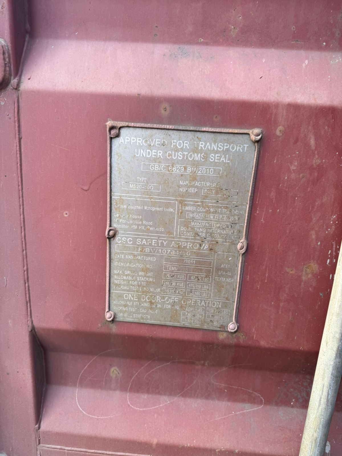 Морской контейнер TEMU2781016