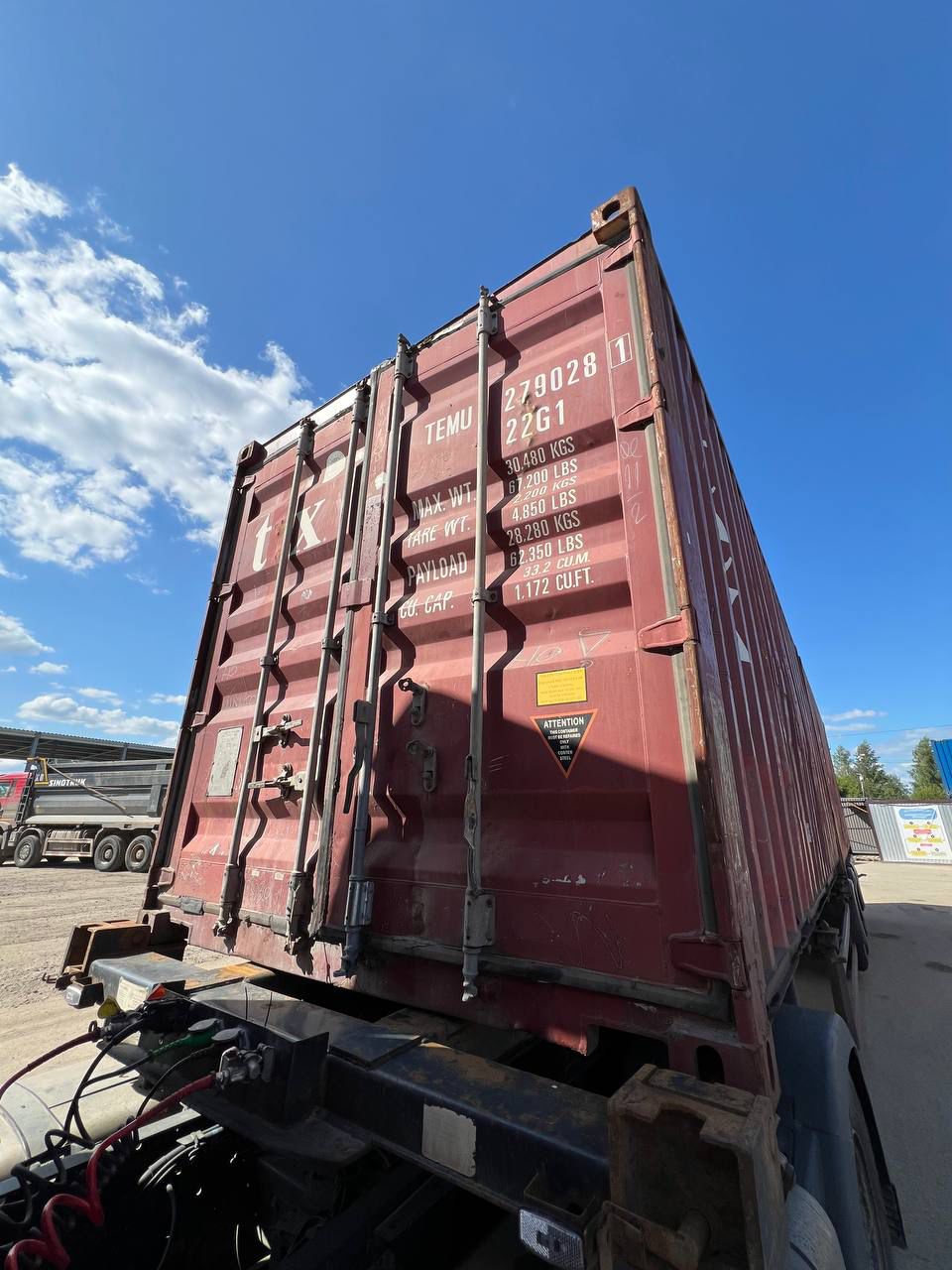 Морской контейнер TEMU2790281