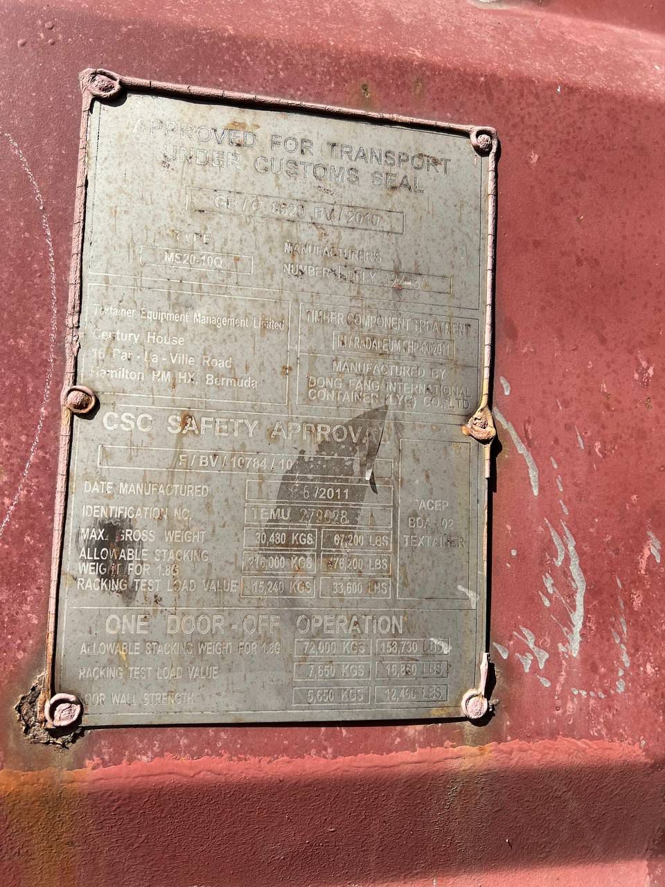 Морской контейнер TEMU2790281