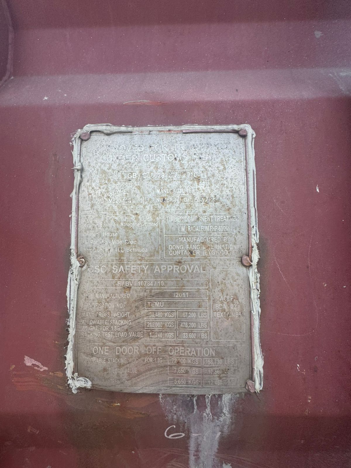 Морской контейнер TEMU2797326