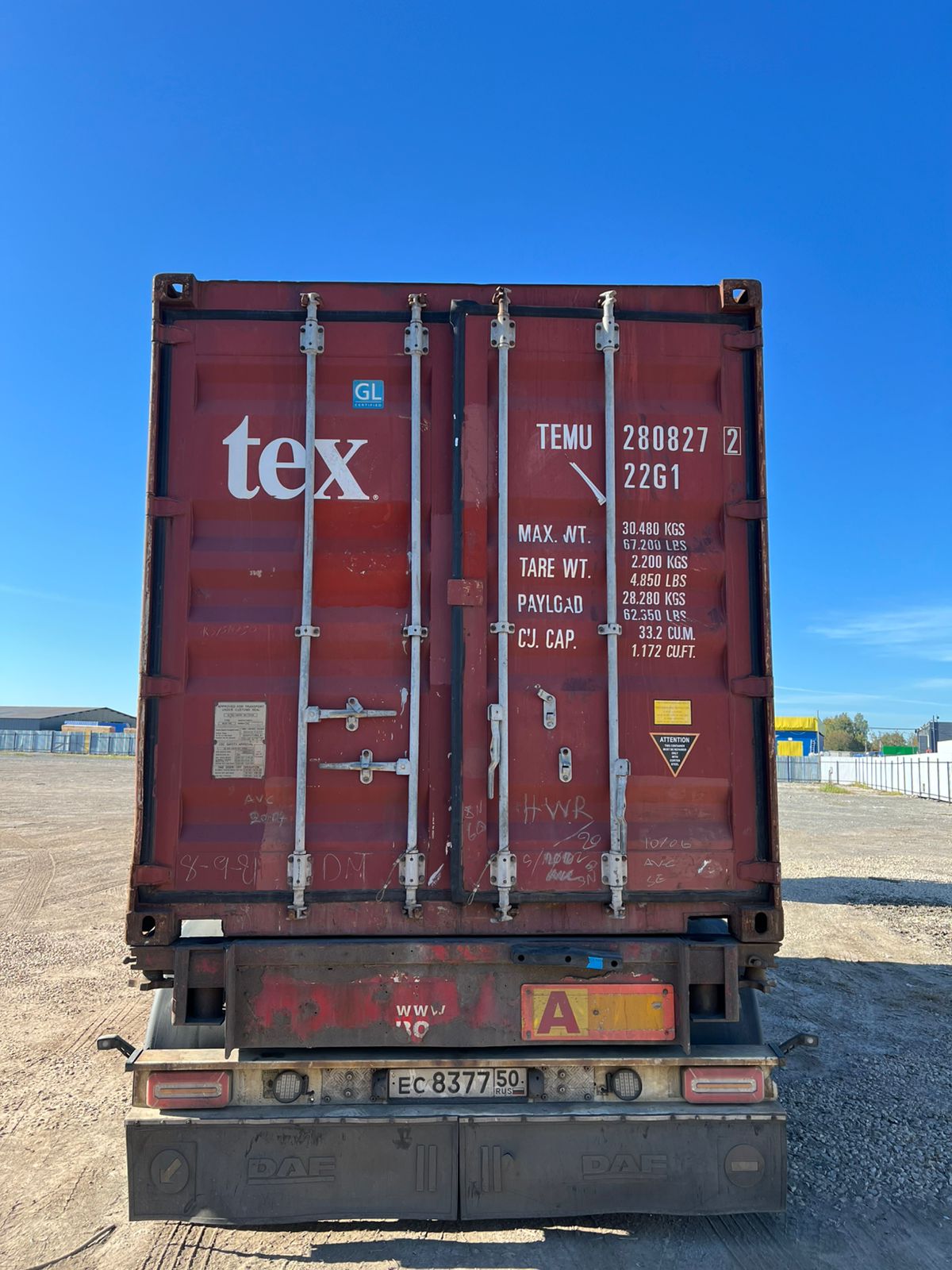 Морской контейнер TEMU2808272